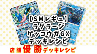 超ブーストエネルギー ポケカードラボ ポケモンカードデッキレシピサイトpokecardlab 超ブーストエネルギー ポケカードラボ ポケモンカードデッキレシピサイトpokecardlab