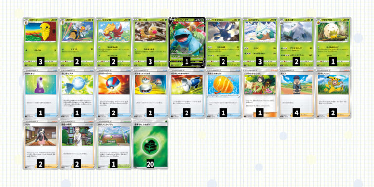 ポケモン - ポケモンカード　Vスタートデッキ　全9種類 Vスタートデッキ 内容 Vスタートデッキ9種類が,500円(税別)で