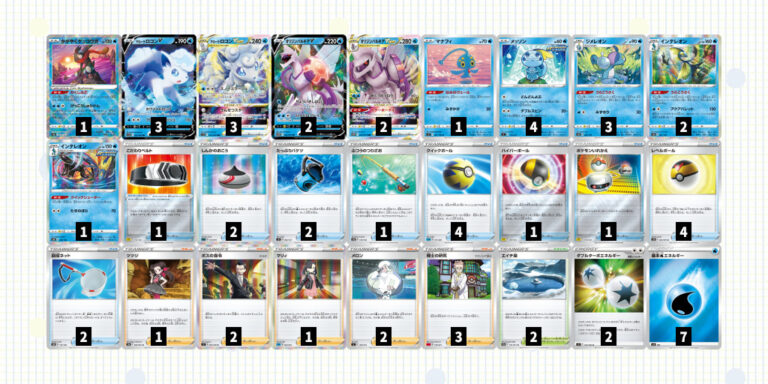アローラロコンvstar hr psa10 最新ケース アローラロコンvstar hr psa10 最新ケース - メルカリ